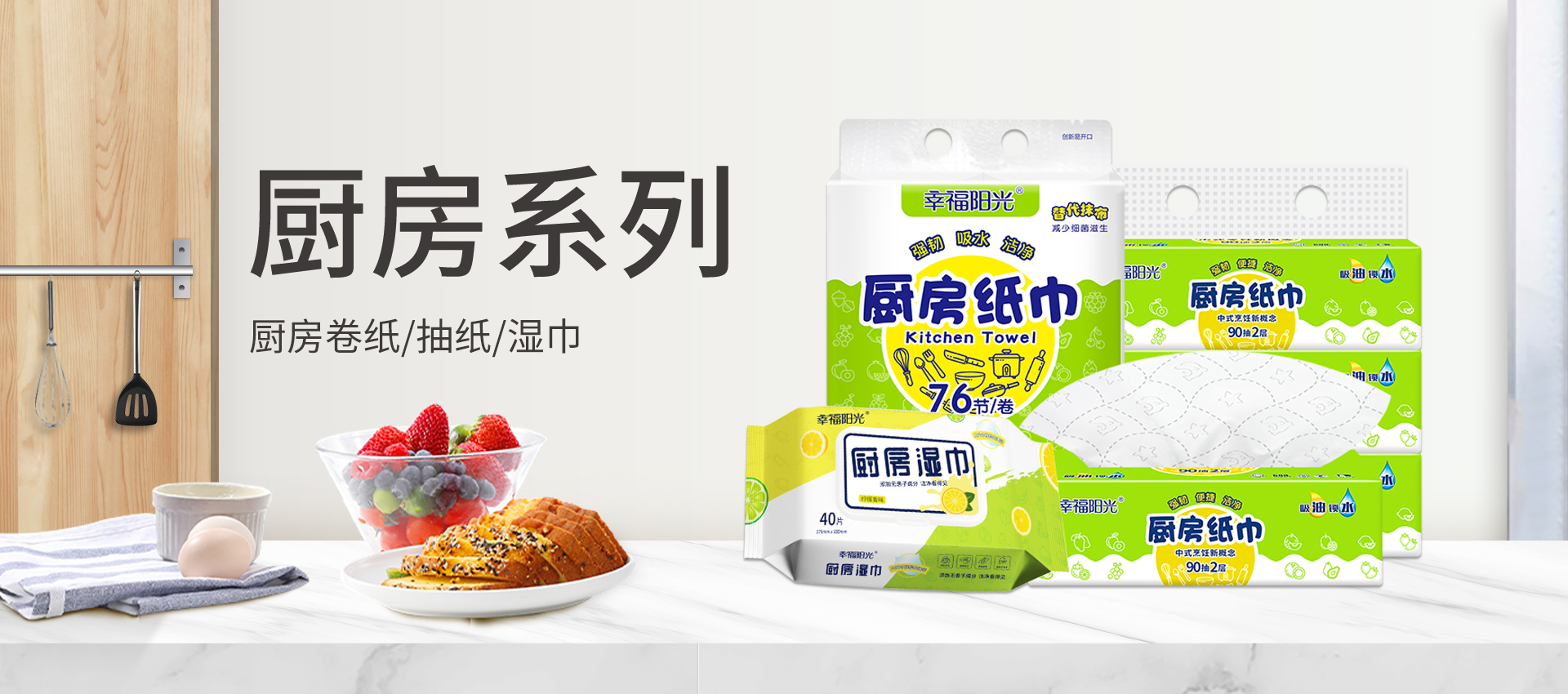 欧陆娱乐纸业 | 日出东方 欧陆娱乐绚烂_欧陆娱乐纸业