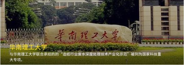 欧陆娱乐纸业 | 日出东方 欧陆娱乐绚烂_欧陆娱乐纸业