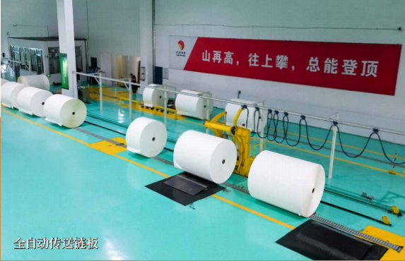 欧陆娱乐纸业 | 日出东方 欧陆娱乐绚烂_欧陆娱乐纸业