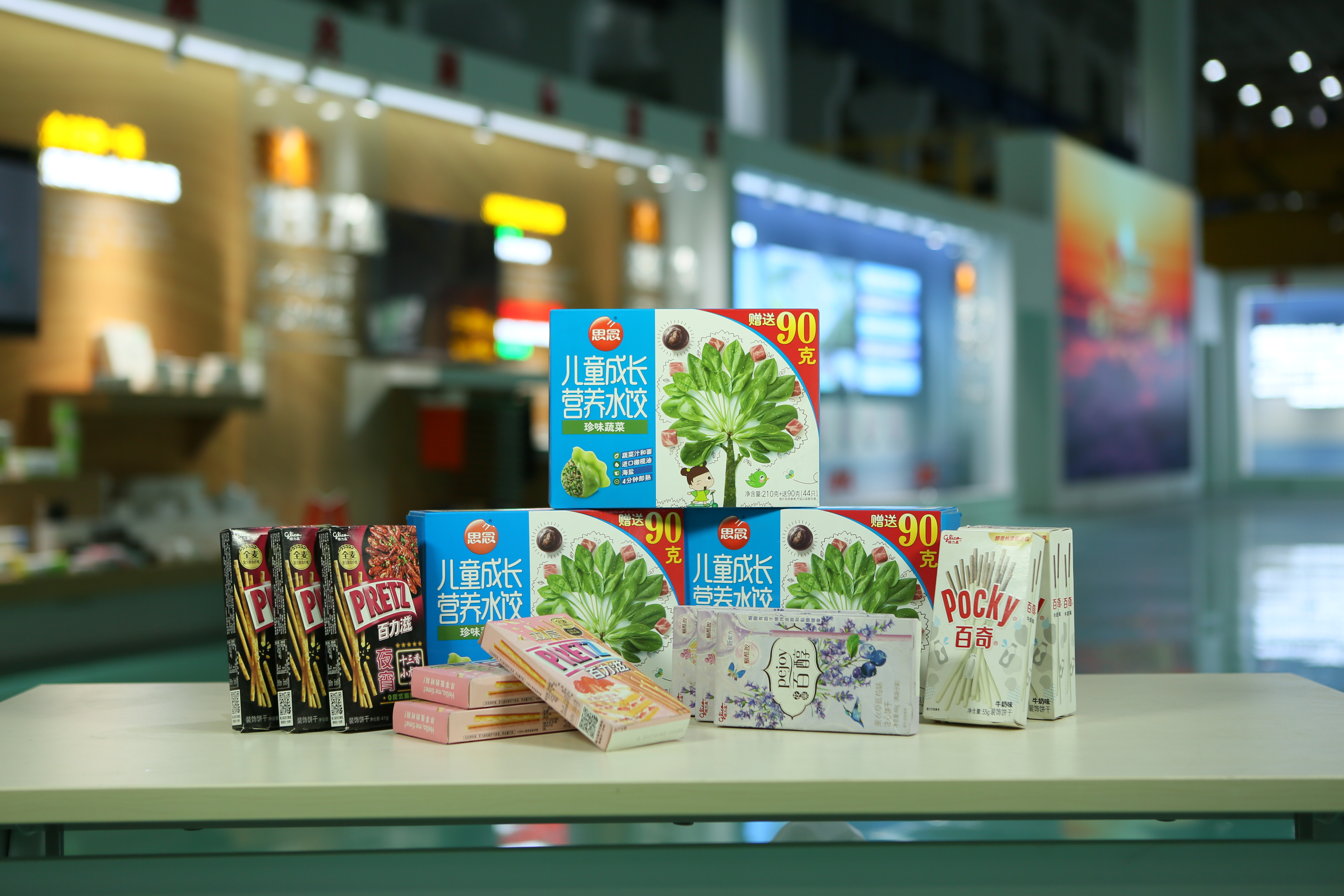 欧陆娱乐纸业 | 日出东方 欧陆娱乐绚烂_欧陆娱乐纸业