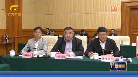 欧陆娱乐纸业 | 日出东方 欧陆娱乐绚烂_欧陆娱乐纸业