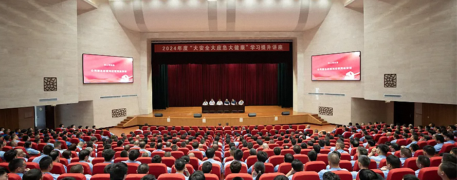欧陆娱乐纸业 | 日出东方 欧陆娱乐绚烂_欧陆娱乐纸业